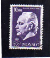 MONACO 1954 POSTE AERIENNE AIR MAIL AERIENS POSTA AEREA PRINCE RAINIER III RAINER PRINCIPE RANIERI FR 10 F. USED USATO - Poste Aérienne