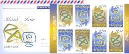 2008. Azerbaijan, Europa 2008, Booklet,  Mint/** - Aserbaidschan