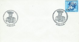 FLAMES ET OBLITERATIONS - MARCOPHILIE - PORTUGAL - OBLITERATION ET TIMBRE DE VASCO DA GAMA - SINES 10-06-1994 - Postal Logo & Postmarks