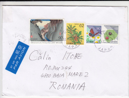 14607- BUTTERFLY, LADY BUG, FLOWER, LETTER WRITING WEEK, STAMPS ON COVER, 2000, JAPAN - Lettres & Documents