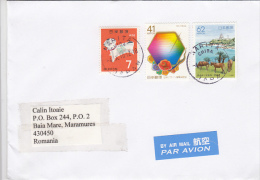14609- DOG STATUETTE, DESIGN EXPOSITION, HORSES, STAMPS ON COVER, 2010, JAPAN - Cartas & Documentos