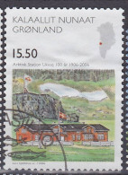 Greenland 2006 Used Tasiilaq, Arctic Base Ukioq, 15,50 DKK 2013-0224 - Used Stamps