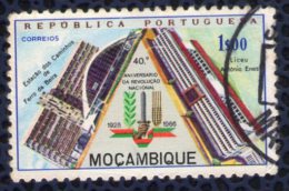Mozambique 1966 Oblitéré Rond Used Gare Chemin De Fer Beira Et Lycée António Enes - Mozambique