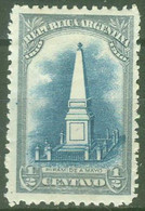ARGENTINA..1910..Michel # 137...MLH. - Unused Stamps