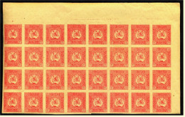 1919 - Bogenstück Mit 32 Briefmarken Georgien / La Georgie - Mi. Nr. 4 B Ungezähnt - Georgia