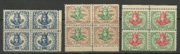 SCHWEDEN Sweden Stockholm Stadtpost Local City Post In 4-blocks MNH - Emissioni Locali