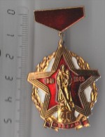 MEDAILLE BROCHE 1941-1945 à Identifier - Métal Léger - Sonstige & Ohne Zuordnung