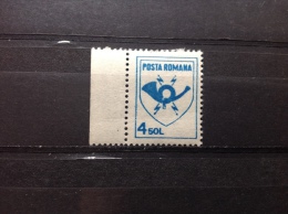 Roemenië / Romania - Postfris / MNH - Posthoorn (4.50) 1991 Rare! - Ongebruikt