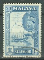 MALAYA - SELANGOR 1961-62: ISC 141 / YT 85 / Sc 120 / SG 135 / Mi 96, O - FREE SHIPPING ABOVE 10 EURO - Selangor