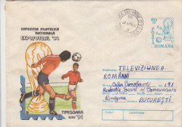 14691- SOCCER PHILATELIC EXHIBITION, CUP, REGISTERED COVER STATIONERY, 1995, ROMANIA - Briefe U. Dokumente