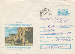 14749- TRAM, TRAMWAY, COVER STATIONERY, 1995, ROMANIA - Tram