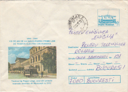 14749- TRAM, TRAMWAY, COVER STATIONERY, 1995, ROMANIA - Tranvie