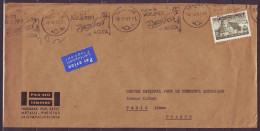 Lettre  De  TAMPERE  Le  18 12 1961  Timbre  SEUL Sur LETTRE    Pour PARIS      Par Avion - Cartas & Documentos