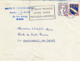 2013 Marianne De Cocteau -  1961: Affranch. LSI (tarif Du 18/01/65) - 1961 Marianne De Cocteau