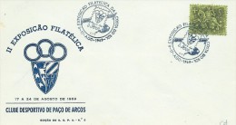 TIMBRES - STAMPS - MARCOPHILIE - PORTUGAL - CACHET II EXPOSITION PHILATELIQUE DA COSTA DO SOL -PAÇO DE ARCOS 17-08-1969 - Postal Logo & Postmarks