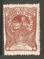 ROMANIA    Scott  # B 1*  VF MINT HINGED - Ungebraucht