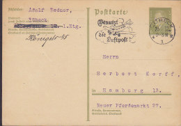 Germany Deutsches Reich Postal Stationery Ganzsache Ebert "Benutz Die Luftpost" Slogan LÜBECK 1932 To HAMBURG (2 Scans) - Cartes Postales