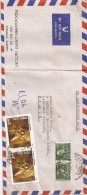 LETTRE DE 1976 INDE INDO KASHMIR CARPET - Storia Postale