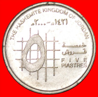 * ABDULAH Ibn AL-HUSSEIN★ JORDAN★ 5 PIASTRES 1421-2000! LOW START ★ NO RESERVE! - Jordanien