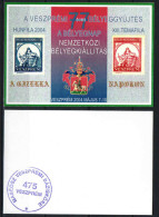 Hungary 2004. Stampday Commemorative Sheet Special Catalogue Number: 2004/15. - Hojas Conmemorativas