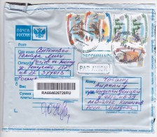 Russia  Russie , 2015 , Architecture , Used Cover - Used Stamps