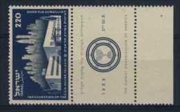 ISRAEL  N  °   57 - Neufs (sans Tabs)