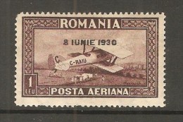 ROMANIA    Scott  # C 7*  VF MINT LH - Unused Stamps