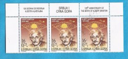 2004 3193  PHISIKA  SERBIA SRBIJA CRNA GORA MONTENEGRO JUGOSLAVIJA  ALBERT  EINSTEIN  MNH - Albert Einstein