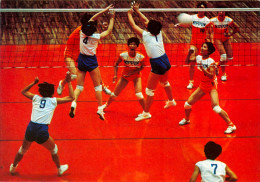 AK Sport Volleyball Japan Vs Südkorea Olympische Spiele Mexico 1968 Nippon South Korea Volley-ball Pallavolo Olympia IOC - Voleibol