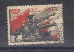 USSR 1939  Mi Nr 594 (a3p1) - Used Stamps