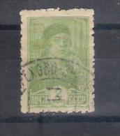 USSR 1929  Mi Nr 366A  (a3p1) - Oblitérés