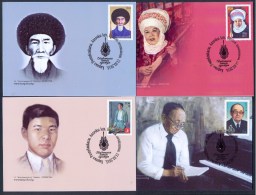 Kyrgyzstan 2015 The Great Figures Of Art Of Kyrgyzstan 4 Maxicards** - Kirgisistan