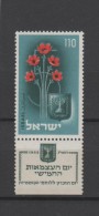 ISRAËL 1953 TIMBRE  N° 65 AVEC TABS NEUF  VOIR SCAN ANNIVERSAIRE DE L'ETAT - Unused Stamps (with Tabs)