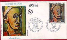 FRANCE Yvert 1673. ROUAULT Le Songe Creux FDC (enveloppe 1ER JOUR) Du 05/06/1971 Paris - 1970-1979