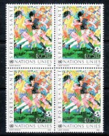 UNO GENEVA 1988 MICHEL 169 MNH - Neufs