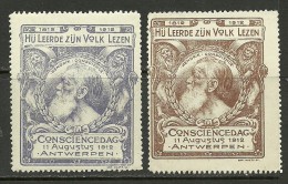 NEDERLAND Netherlands 1912 Old Poster Stamps Antverpen - Neufs