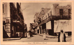 SUEZ - The Colmar Street - Suez