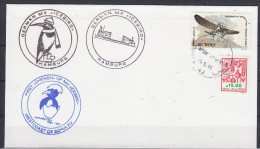 Israel 1985 Letter MV Icebird (20320) - Autres & Non Classés