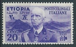 1936 ETIOPIA EFFIGIE 20 CENT MNH ** - JU041-6 - Aethiopien