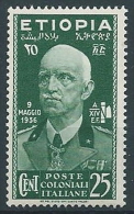 1936 ETIOPIA EFFIGIE 25 CENT MNH ** - JU041-7 - Aethiopien