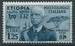 1936 ETIOPIA EFFIGIE 1,25 LIRE MNH ** - JU041-10 - Ethiopië