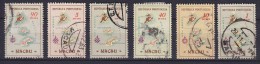 Macau 1956 Mi. 406, 408-409, 411-12 Landkarte Map - Used Stamps