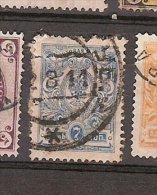 Russia (G29) - Used Stamps