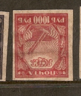 Russia * (H4) - Unused Stamps