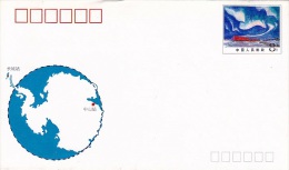 CHINE CHINA 1989  JF.20.(1-1) Base Antarctique Chinoise - Chinese Zhongshan Station In Antartica.    Pre-stamped - Enveloppes