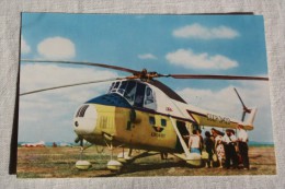 USSR. MI-4 Passenger Helicopter Standing In Aerodrome. 1950s - Helicopters