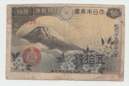 Japan 50 Sen 1938 "F+" Pick 58 - Japon