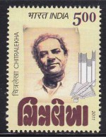 India MNH 2011, Chitralekha, Journalism, Book, - Unused Stamps