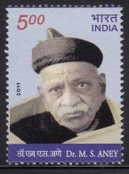 India MNH 2011, Dr. M.S. Aney, Politician, Laywer - Nuevos
