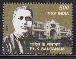 India MNH 2011, Pt.K Santanam / Santhanam, Freedom Fighter, Jounalism, Monument, - Unused Stamps